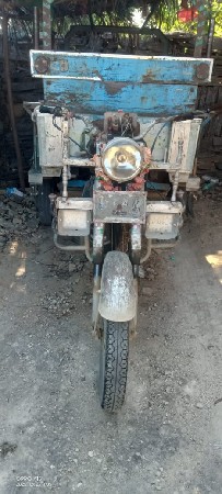 basuri thatu riksha