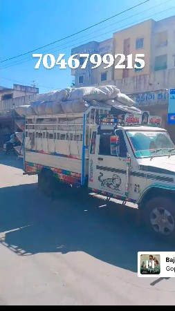 થંબનેલ 2