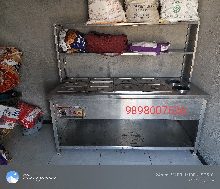 ગરમ શાક રાખવા માટેની બેંકબેરી