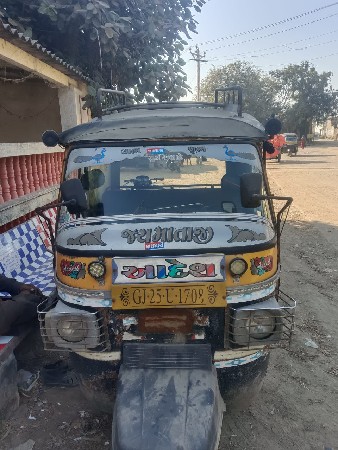 શિક્ષા વેચવાની છે