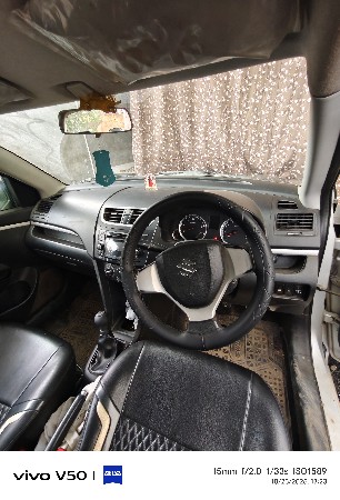 વેચવાની છે