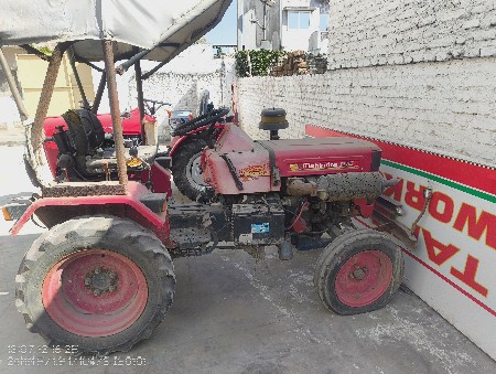 થંબનેલ 3