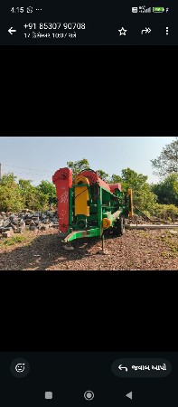 જંગીર થેસર જંબો 45