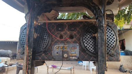 પેટી વેચવાની સે