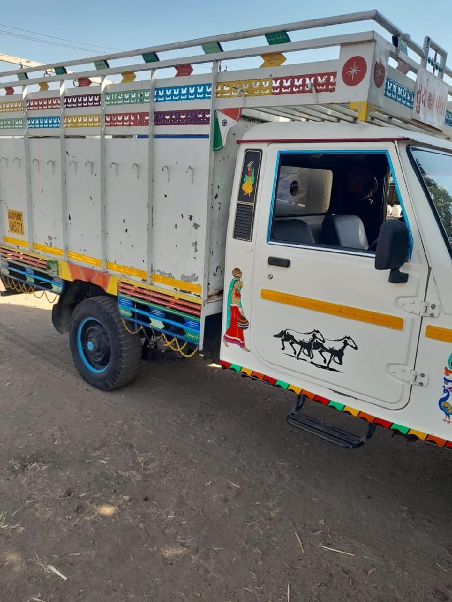 થંબનેલ 3