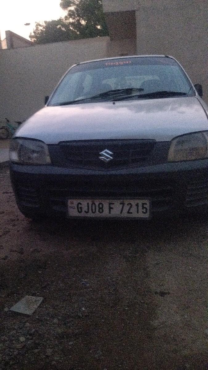 थंबनेल 3