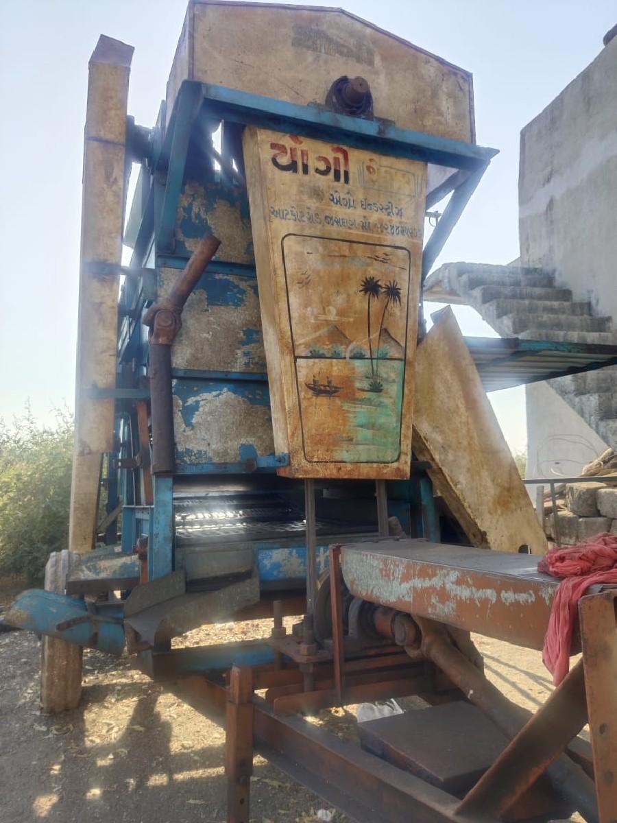 થંબનેલ 3