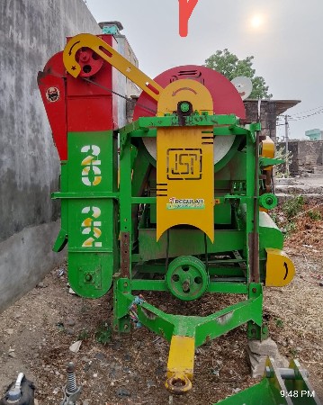 थंबनेल 2