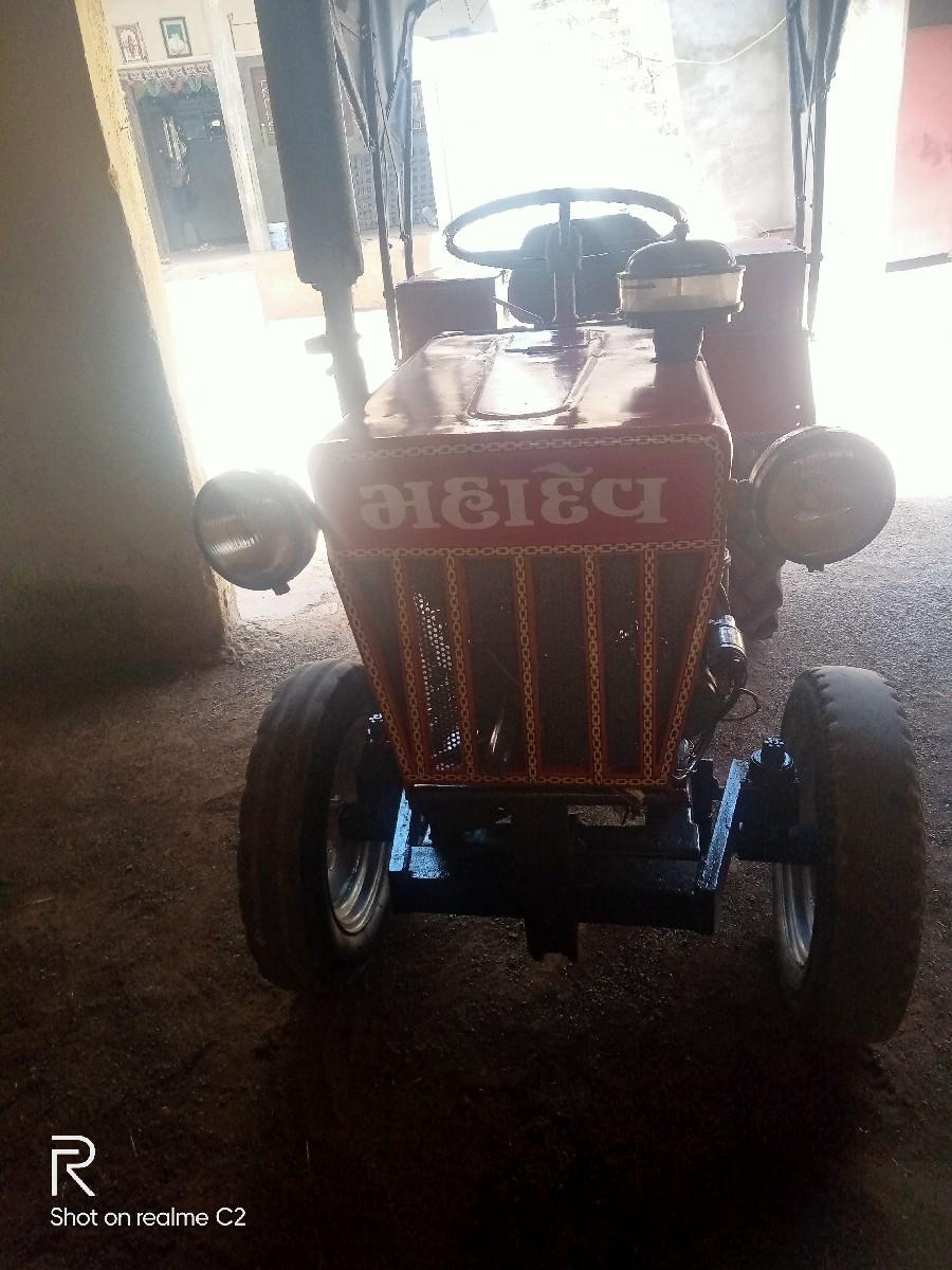 થંબનેલ 2