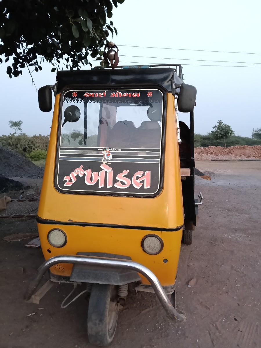 મોડલ 15 નું છે