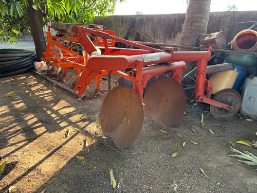 थंबनेल 2