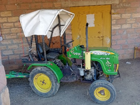 કંપની:- રામદેવ ટ્રેક્ટર