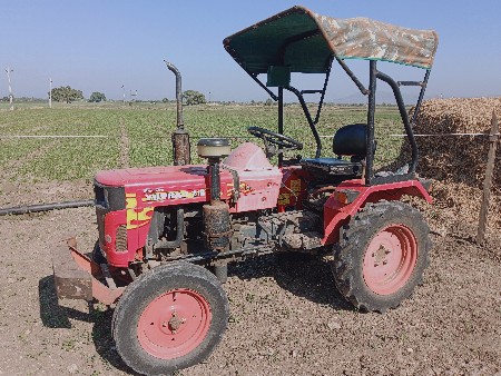 મીની ટ્રેકટર