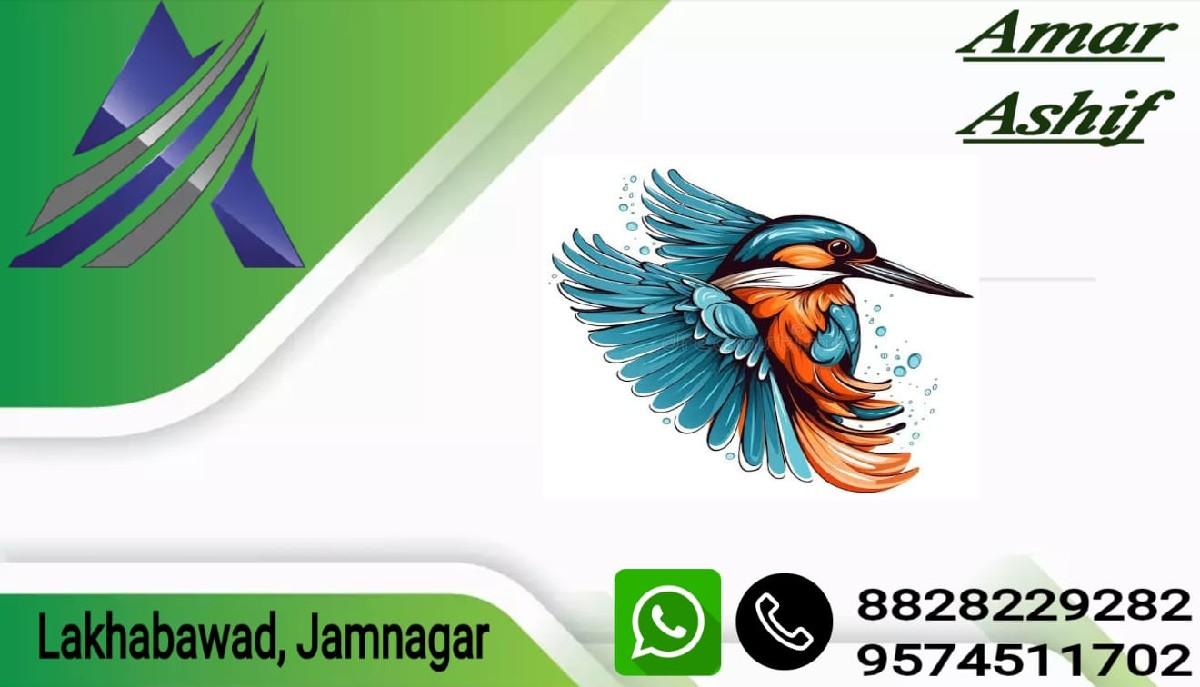 ફેશસીગ ના કામમાટે કૈલકરવૈ