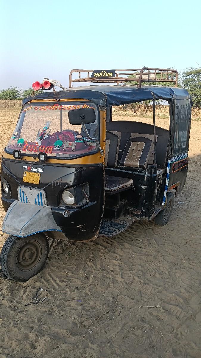 થંબનેલ 2