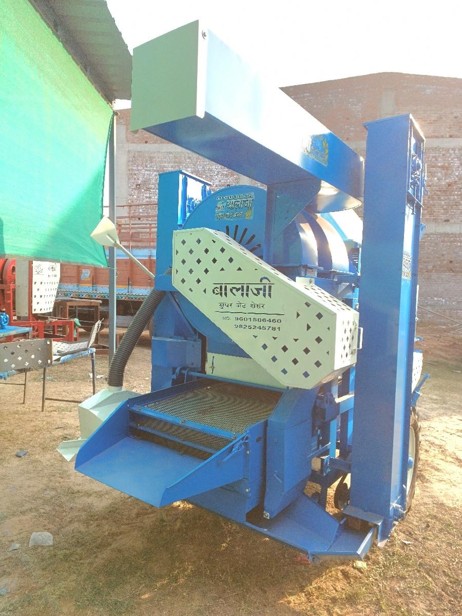 थंबनेल 4