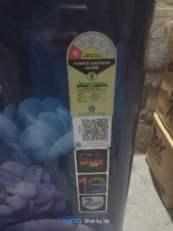 ફ્રીઝ નવુ ડોઢ થી બે વર્ષ વાપરેલ