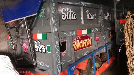 થંબનેલ 4