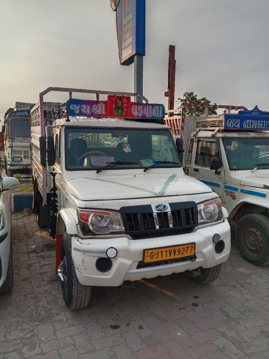 થંબનેલ 3