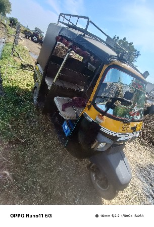 રિક્ષા દેવાનિ છે