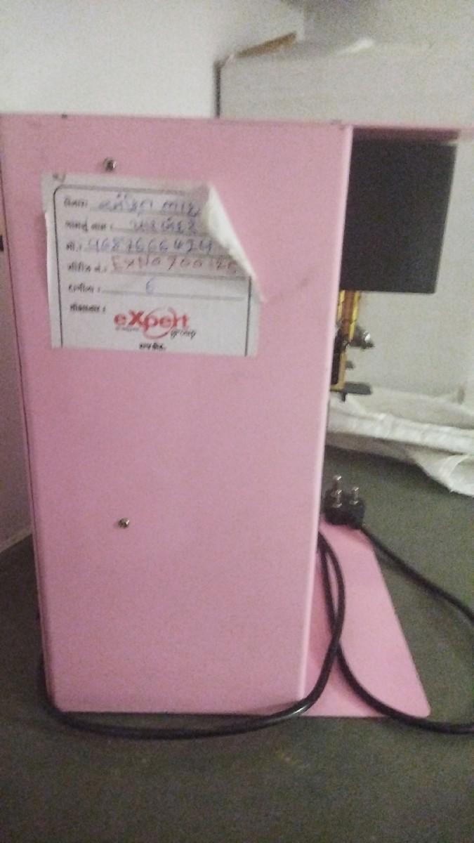 થંબનેલ 2