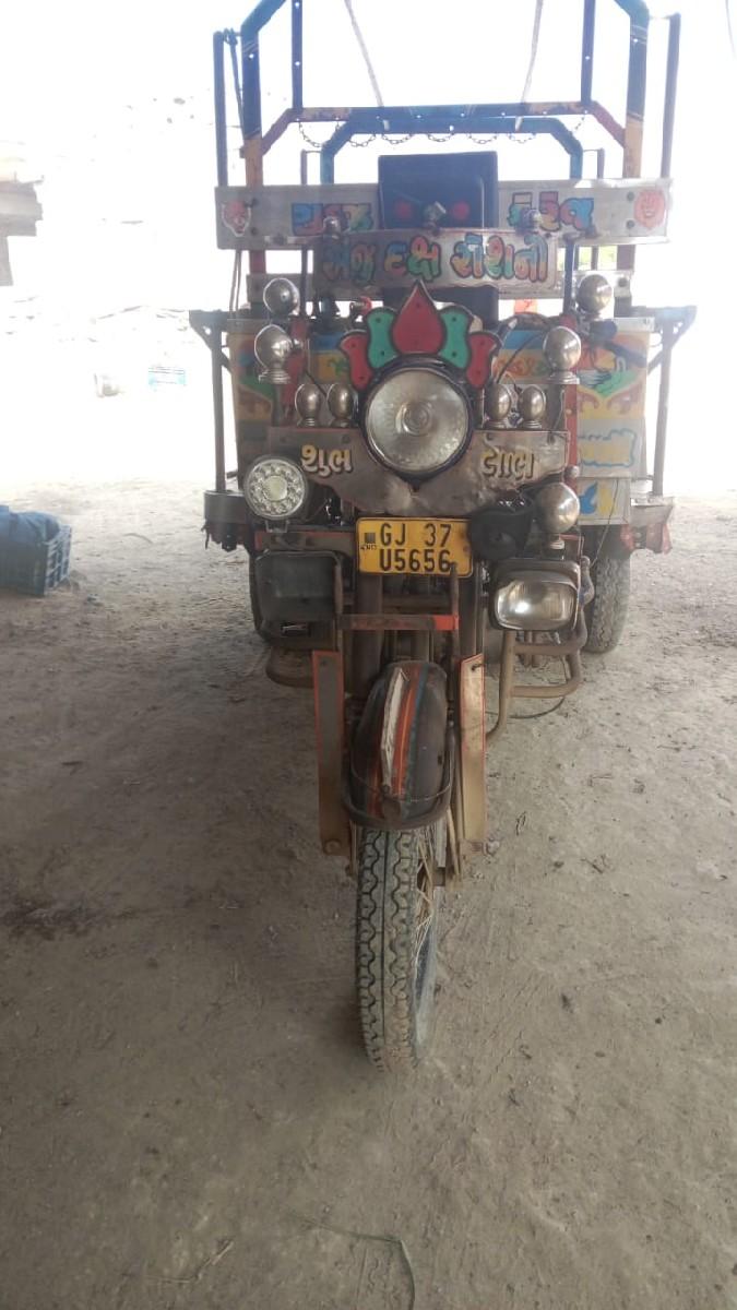 થંબનેલ 3