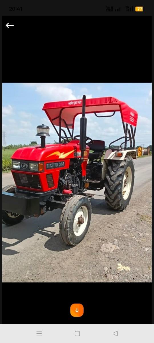 थंबनेल 5