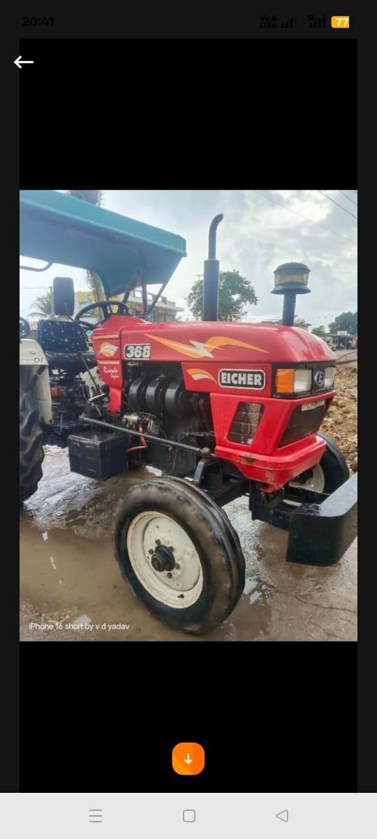 थंबनेल 3