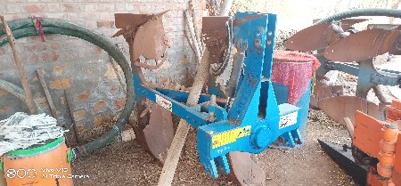 વેચવાનું છે