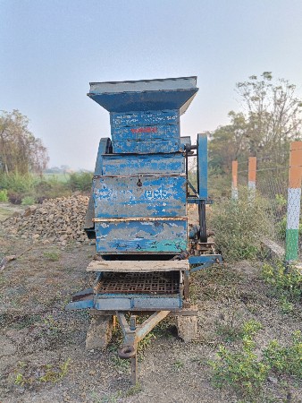 थंबनेल 2