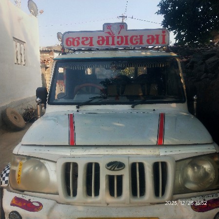 थंबनेल 3