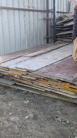 थंबनेल 3