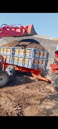 છાણિયું ખાતર માટે મળો