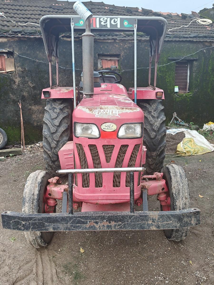 थंबनेल 2