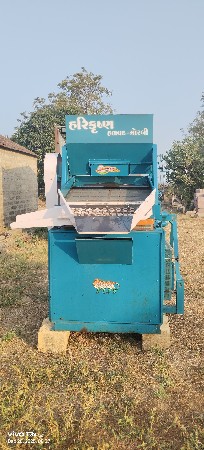 ડિસ્ટનર વેચવાનું છે