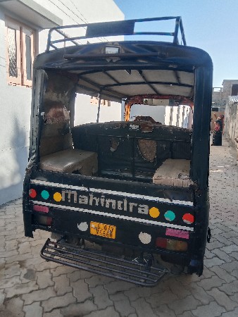 થંબનેલ 3