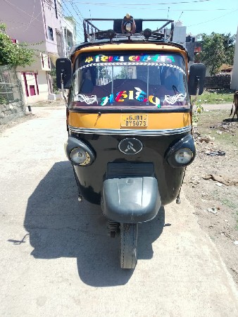 થંબનેલ 2