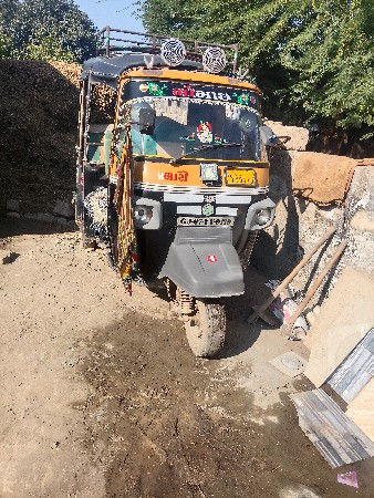 થંબનેલ 2