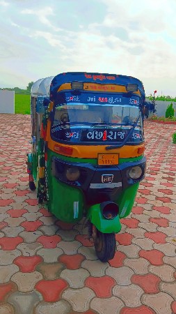 थंबनेल 2