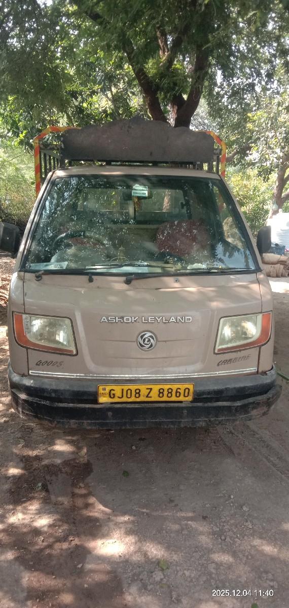 અશોક લેલન