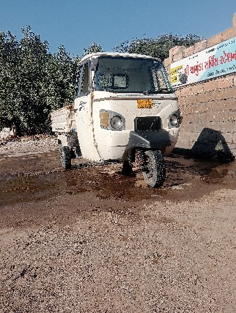 આલ્ફા રીચા..લોડીંગ..વૅસવાનીસે