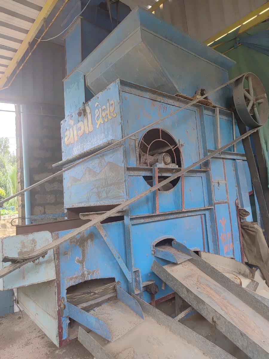 થંબનેલ 3