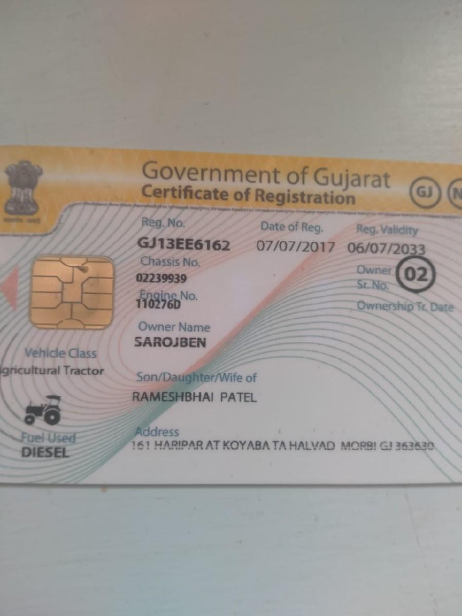 थंबनेल 3