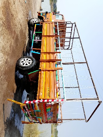 थंबनेल 2