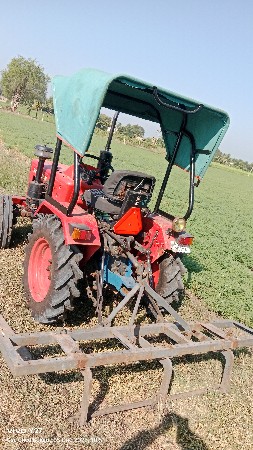 યુવરાજ 215 વેચવાનું છે