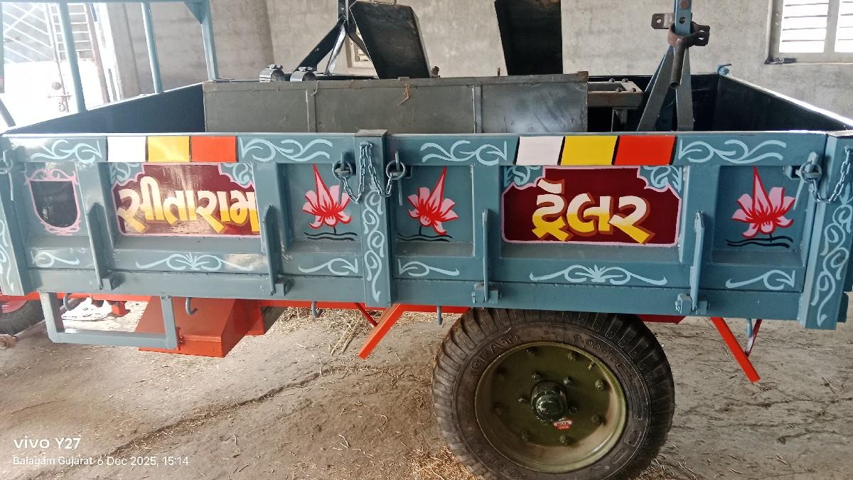 थंबनेल 1