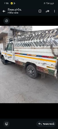 થંબનેલ 2