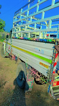 બોલેરોપીકપ