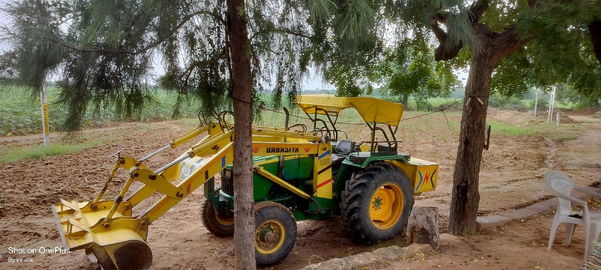 થંબનેલ 2