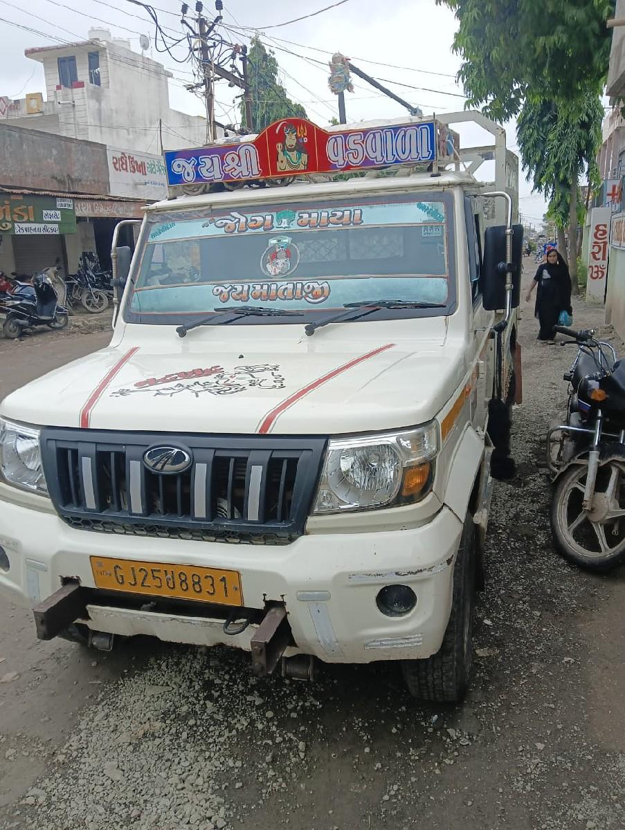 બોલેરો વેચવા નો છે